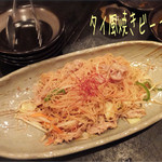 龍乃巣 - 〆にはタイ風焼きビーフン(ピリ辛/700円)、旨〜♪