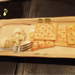 Ryuunosu - お通しはクリームチーズが2種類☆彡