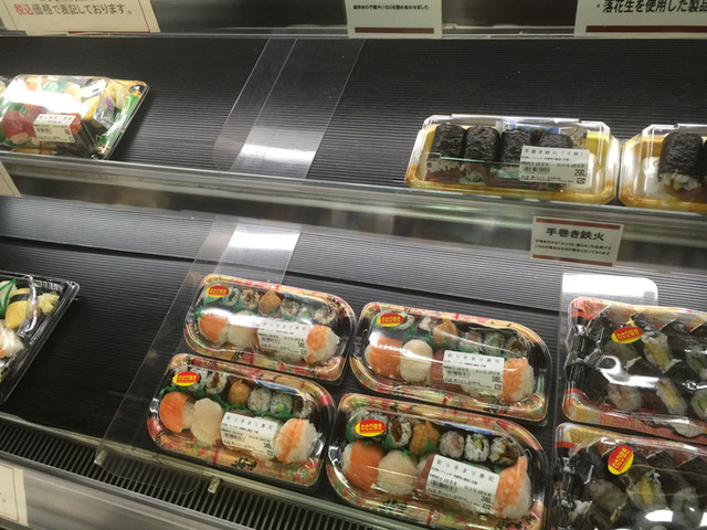 ジョイス 水沢原中店 - 水沢（コンビニ・スーパー）の写真