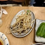 鉄板ホルモン 五の五 - 