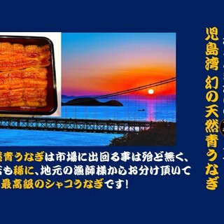 入谷鬼子母神門前のだや_2