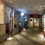 鰻の成瀬 - 
