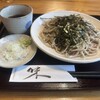 八斗蒔やぶ - 料理写真: