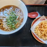 鐘庵 - 