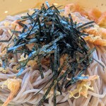 鐘庵 - 