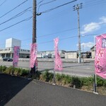 鐘庵 - 
