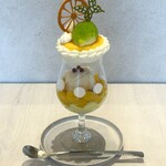 parfait & C - 