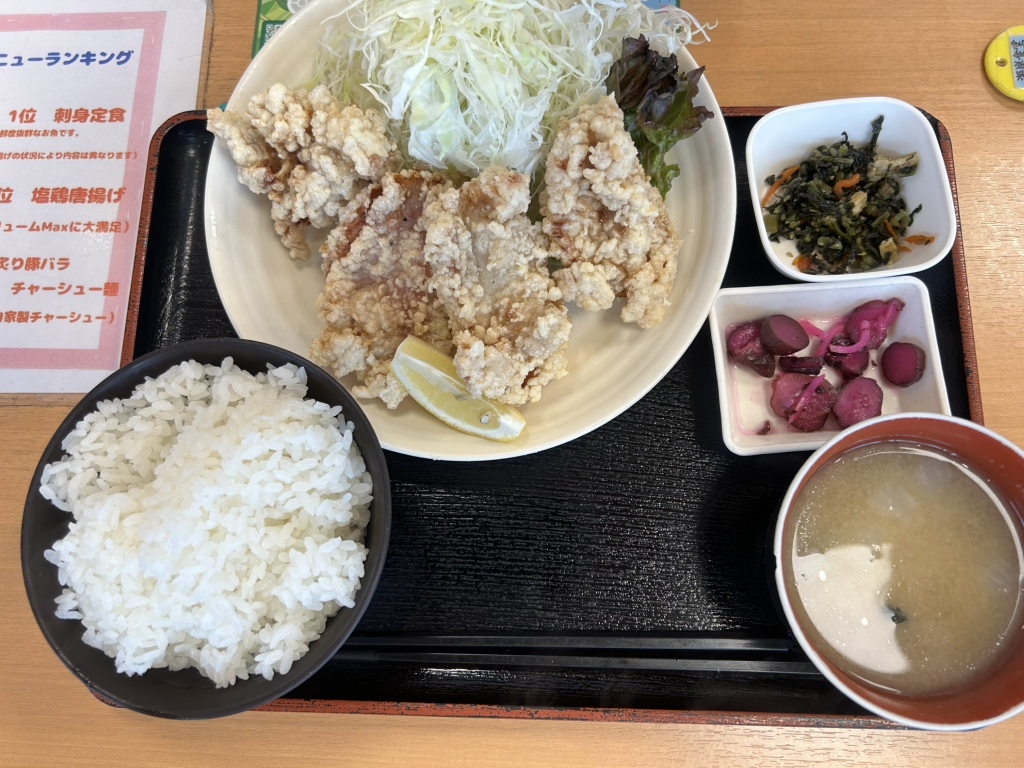 四倉 パーキング 下り