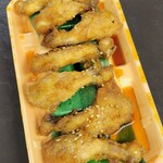 スーパーサンシ - 