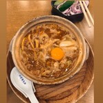 山本屋本店 - 