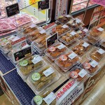 スーパーサンシ - 