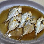 スーパーサンシ - 
