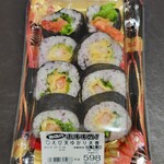 スーパーサンシ - 
