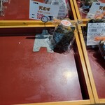 天馬屋 - 