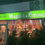 マサラキッチン - 