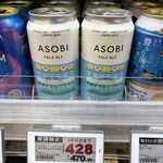 ライフ - ドリンク写真:
