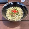 ブルーラグーン