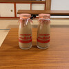 さわんど温泉 梓湖畔の湯 - 