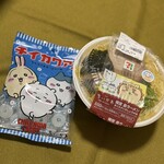 セブンイレブン - 料理写真: