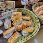 ストーンオーブンベーカリー - 