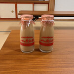 さわんど温泉 梓湖畔の湯 - 
