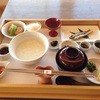 あそらの茶屋