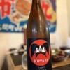 青森居酒屋 いい友