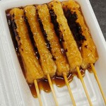 四代目 伊勢たがねみたらし やじろ兵衛 - タレたがねみたらし5本入　600円