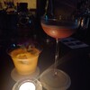 BAR LAST WORD