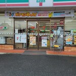 セブンイレブン - 