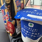 ファミリーマート - ドリンク写真: