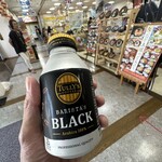南国サービスエリア 上り線 - 