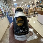 南国サービスエリア 上り線 - 