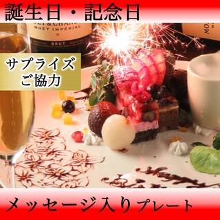 シュラスコ&ビアレストラン ALEGRIA 三宮_1