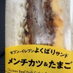 セブンイレブン - 料理写真: