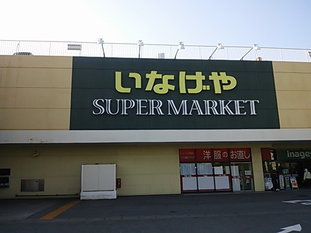 ボンマタン いなげや毛呂店 東毛呂 パン サンドイッチ その他 食べログ ボンマタン いなげや毛呂店 東毛呂 パン サンドイッチ その他 食べログ