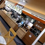 はなまるうどん - 