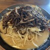 明日香 - 
