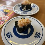 無添くら寿司 - 料理写真: