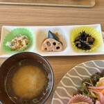 シャイカフェ - 