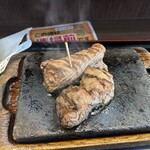 感動の肉と米 - 