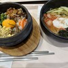 石焼ビビンパ - 