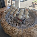 カヤ野 - 