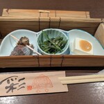 酒肴・旬彩 りかり - 