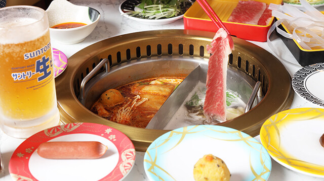 GOGO NABE