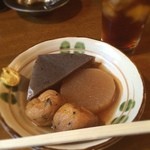 おいでやす - タイムスリップしそう