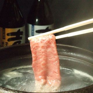 Shabu-shabu of Kuroge shabu shabu beef loin that melts in your mouth