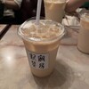 新宿茶房 - 