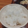 根本商店 - 
