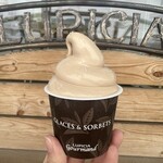 ルピシア エクスファクトリー - 料理写真: